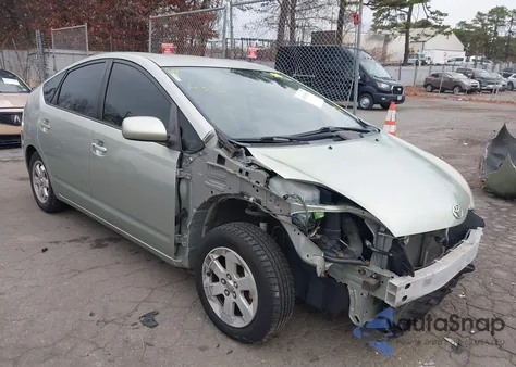 2008 Toyota Prius из США, поврежденный, VIN JTDKB20UX83365703